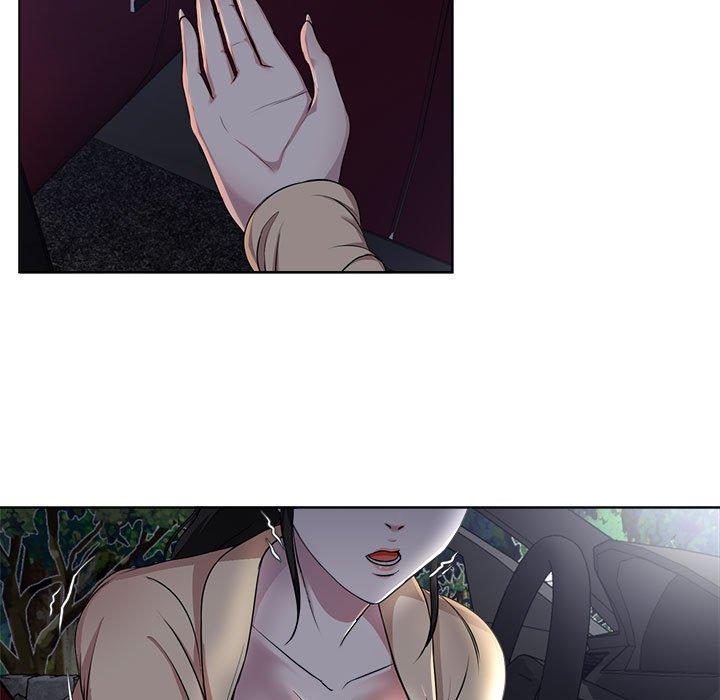 女人的战争 第 3 话 第47页