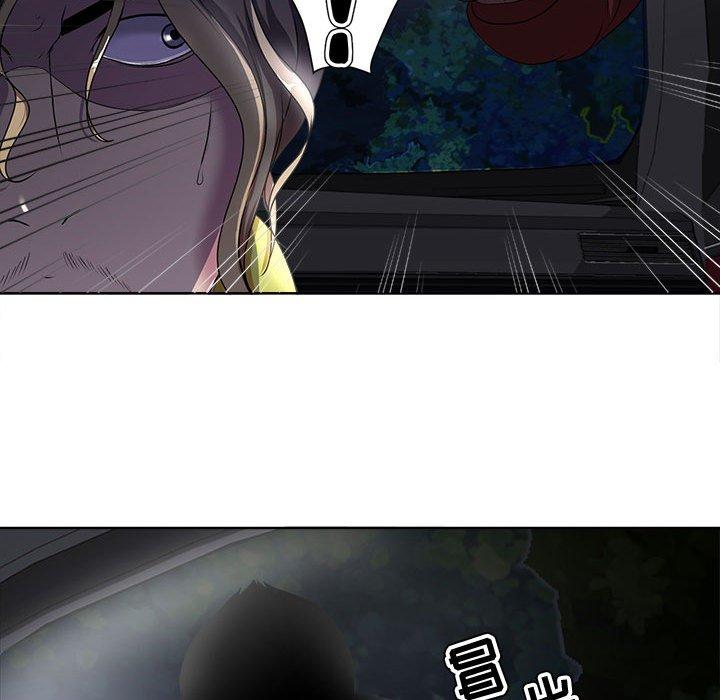 女人的战争 第 4 话 第38页