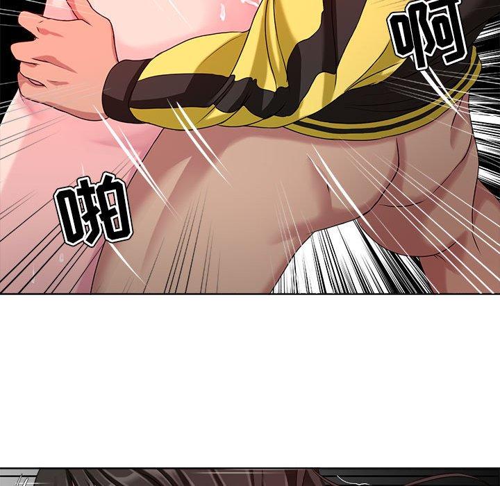 女人的战争 第 7 话 第27页