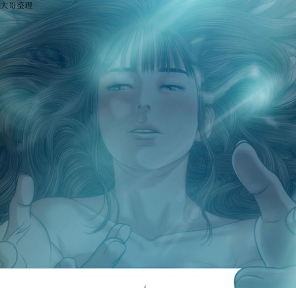 美人为馅 第44话 第115页
