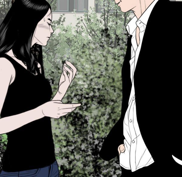 美人为馅 第44话 第167页