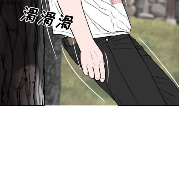 美人为馅 第45话 第104页