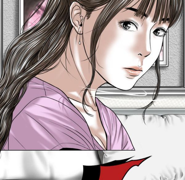 美人为馅 第46话 第124页