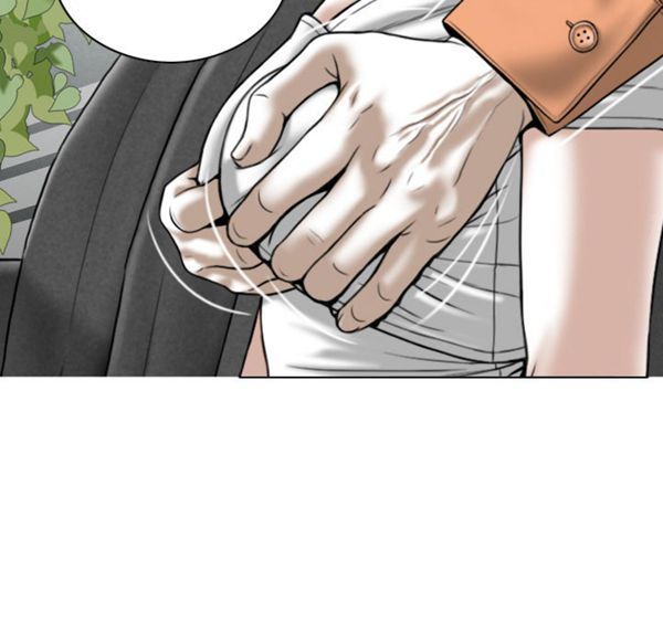 美人为馅 第47话 第76页