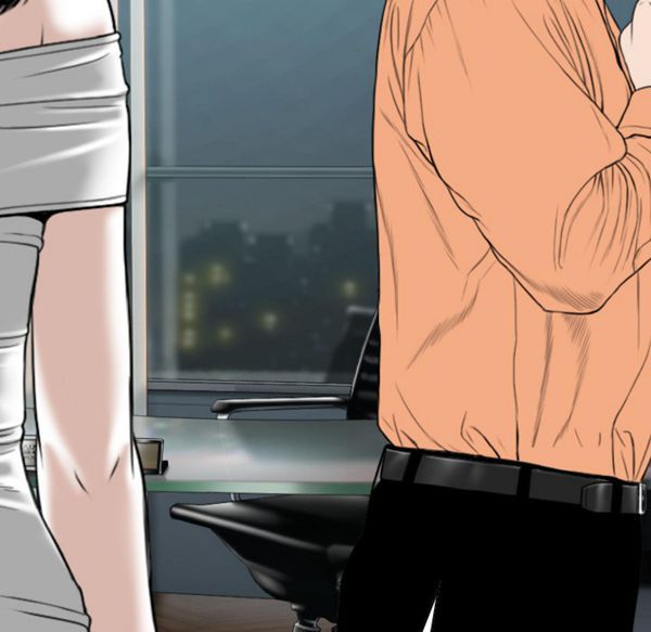 美人为馅 第47话 第123页