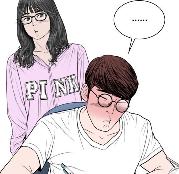 美人为馅 第47话 第147页