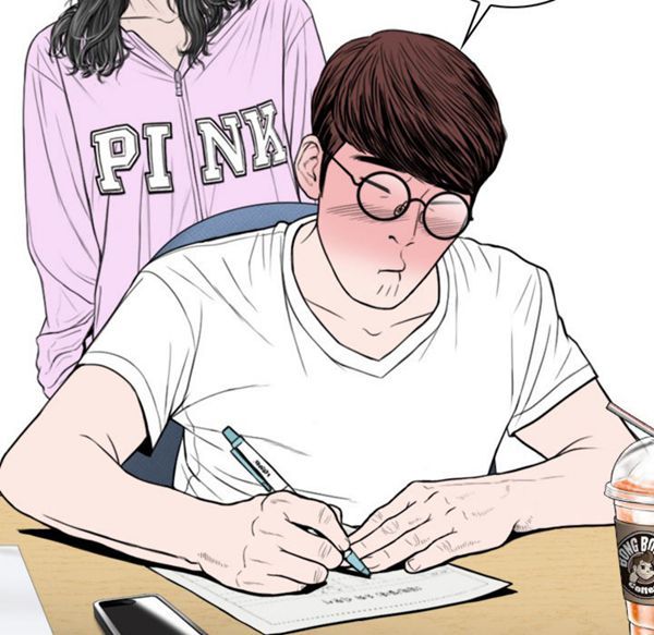 美人为馅 第47话 第150页