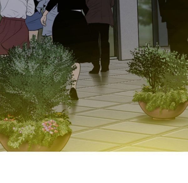 美人为馅 第47话 第4页