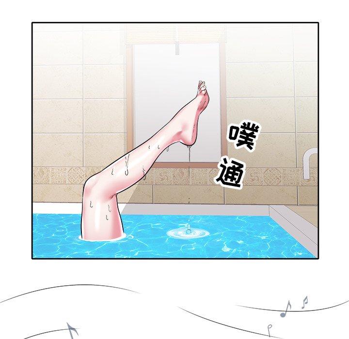海女 第 3 话 第88页