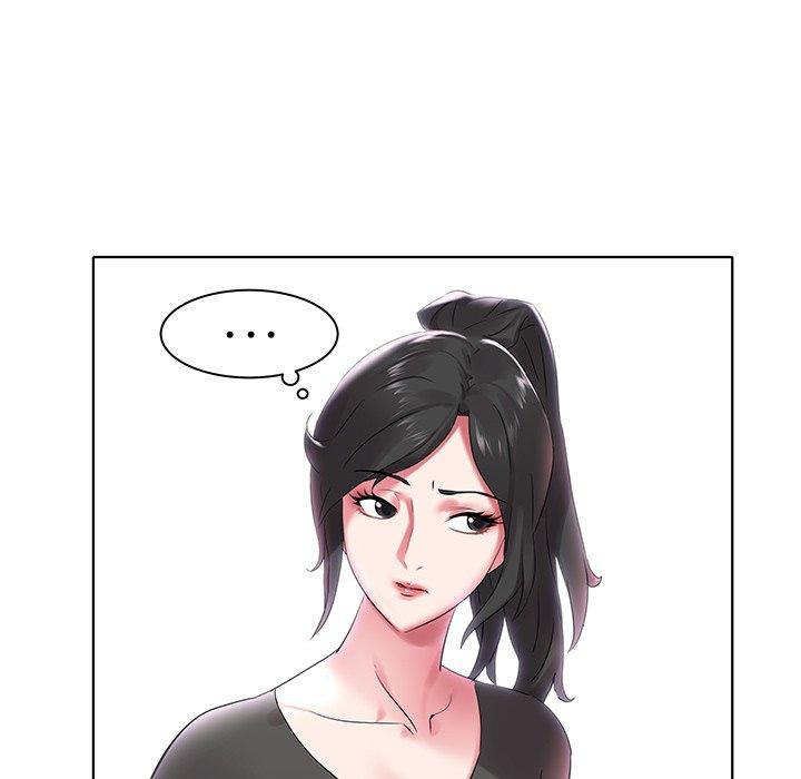 海女 第 4 话 第56页