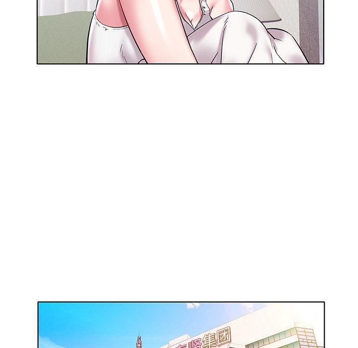 海女 第 4 话 第73页