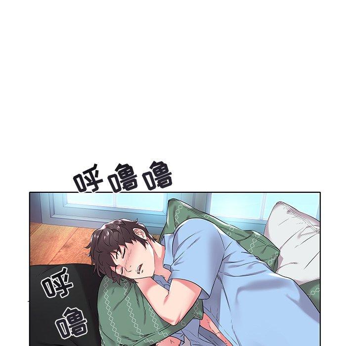 海女 第 5 话 第40页