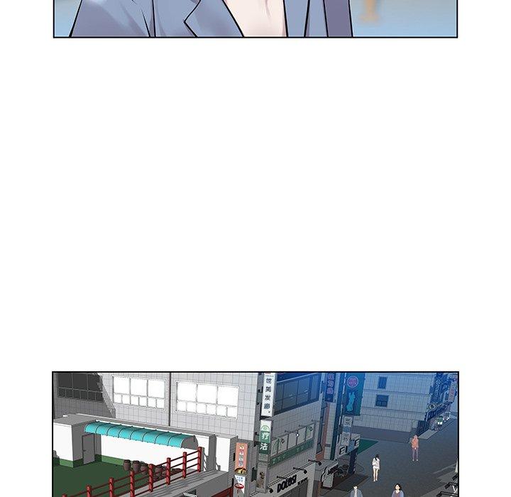 海女 第 7 话 第27页