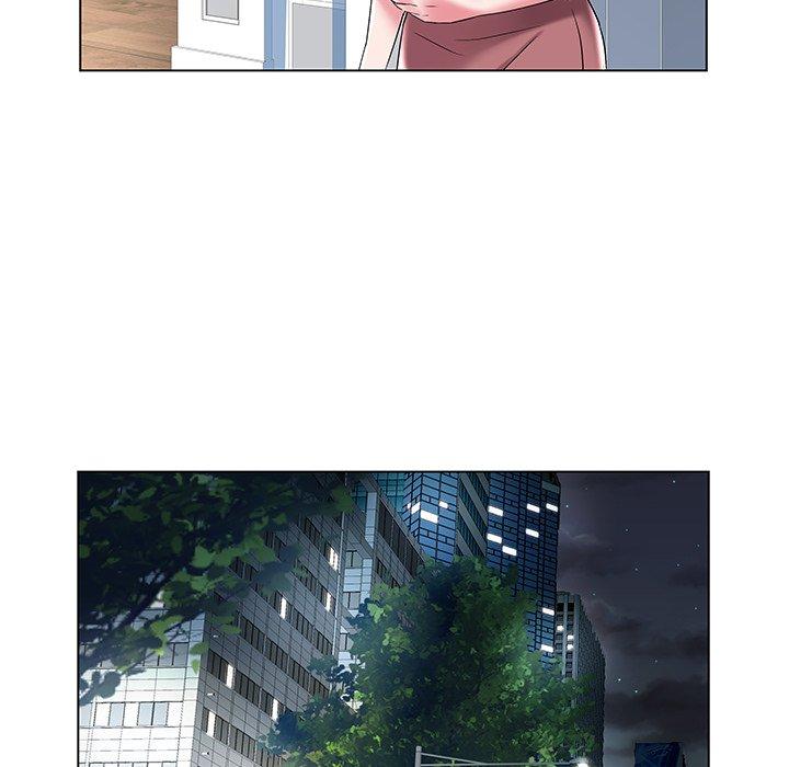 海女 第 8 话 第22页