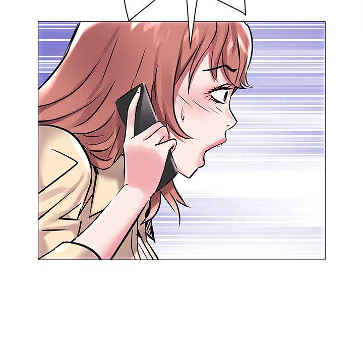 海女 第 8 话 第39页