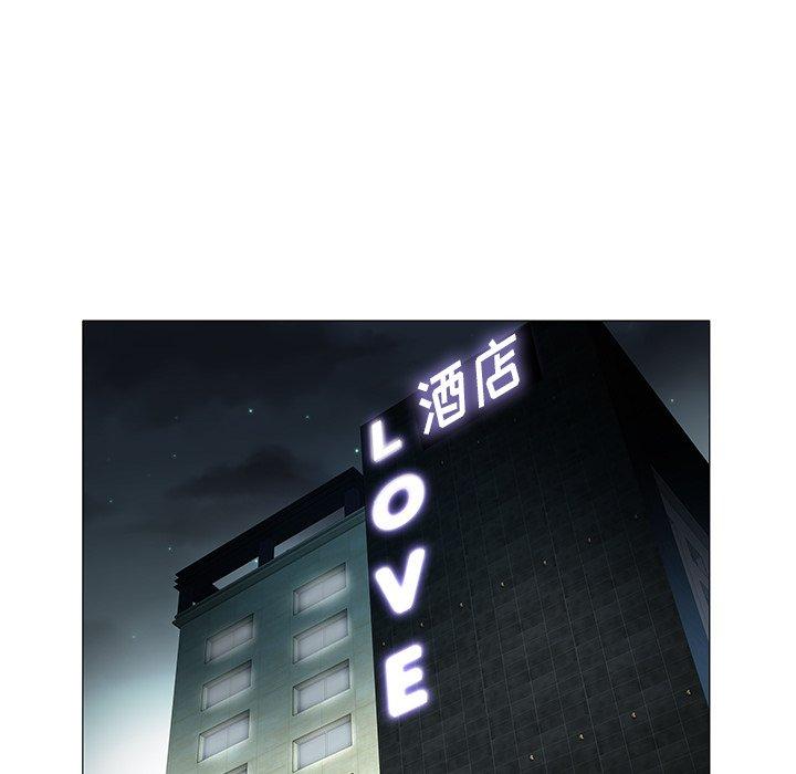 海女 第 8 话 第81页