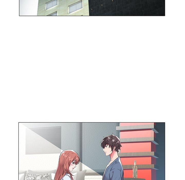海女 第 8 话 第82页