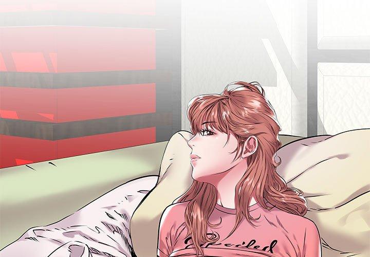 海女 第 9 话 第3页