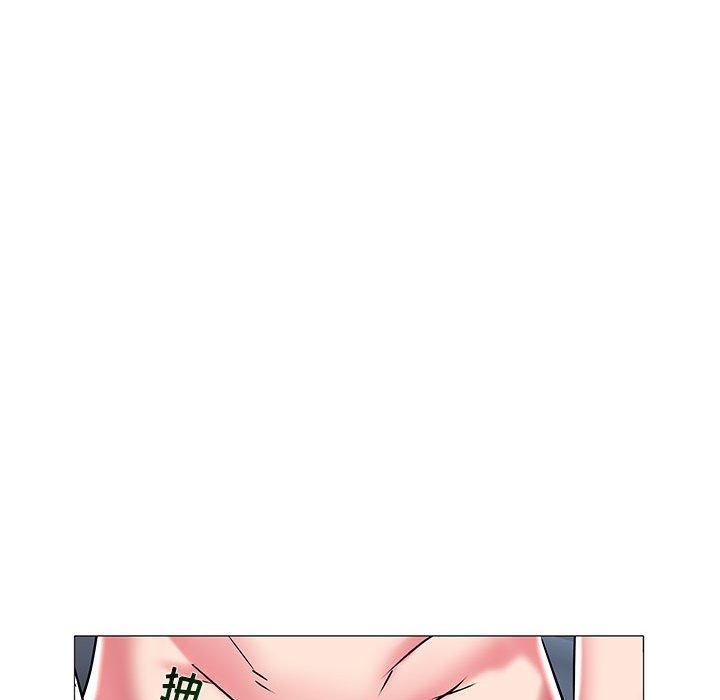 海女 第 9 话 第84页