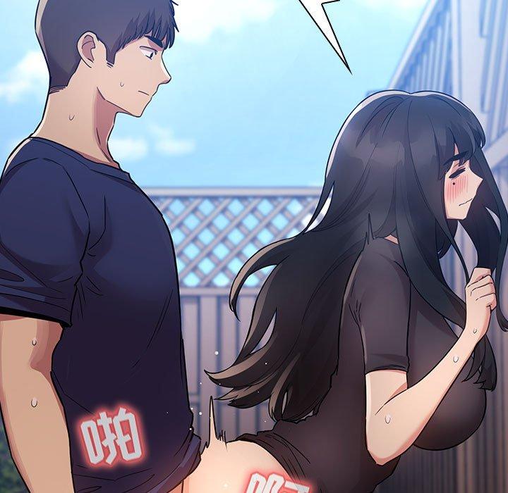 梦幻直播间 第 49 话 第41页