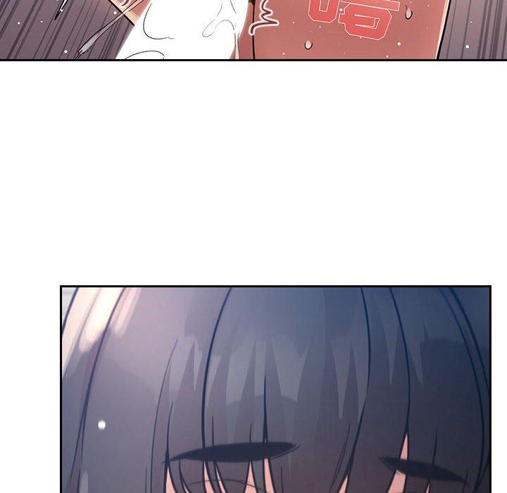 梦幻直播间 第 49 话 第72页
