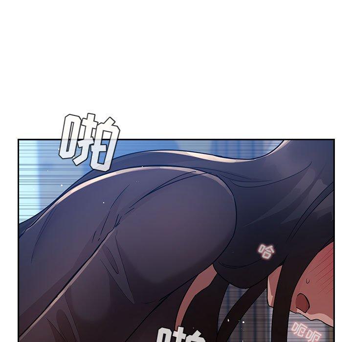 梦幻直播间 第 49 话 第51页