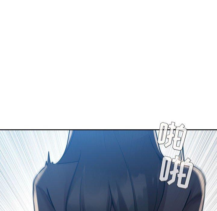 梦幻直播间 第 49 话 第68页