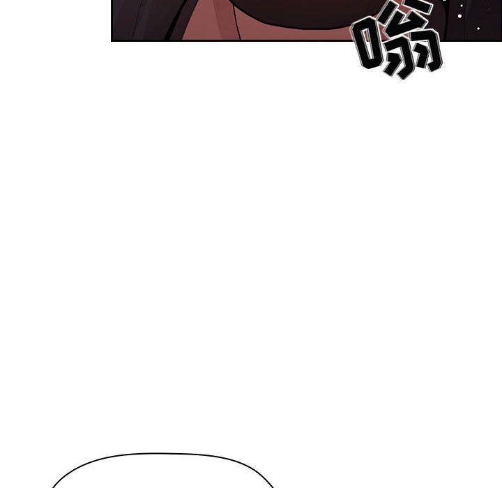 梦幻直播间 第 49 话 第96页