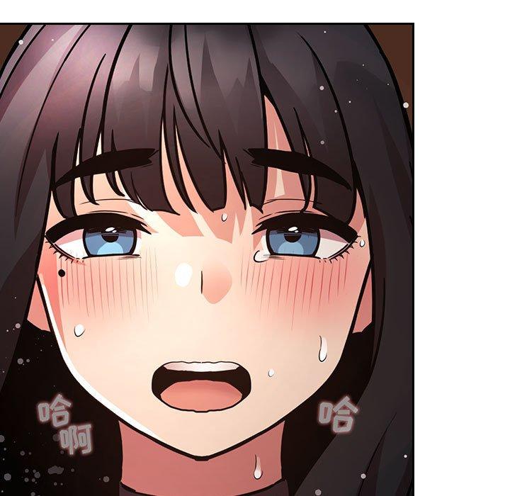 梦幻直播间 第 49 话 第101页