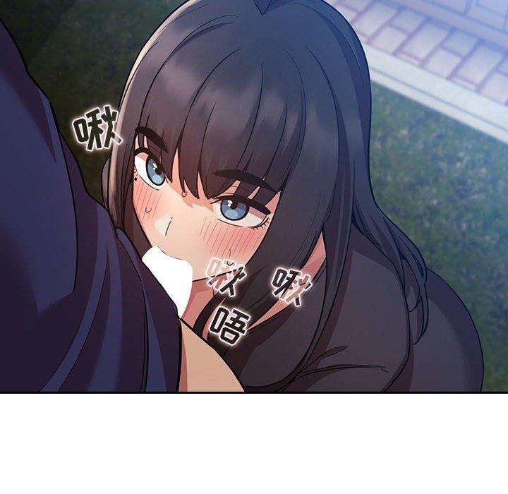 梦幻直播间 第 50 话 第34页