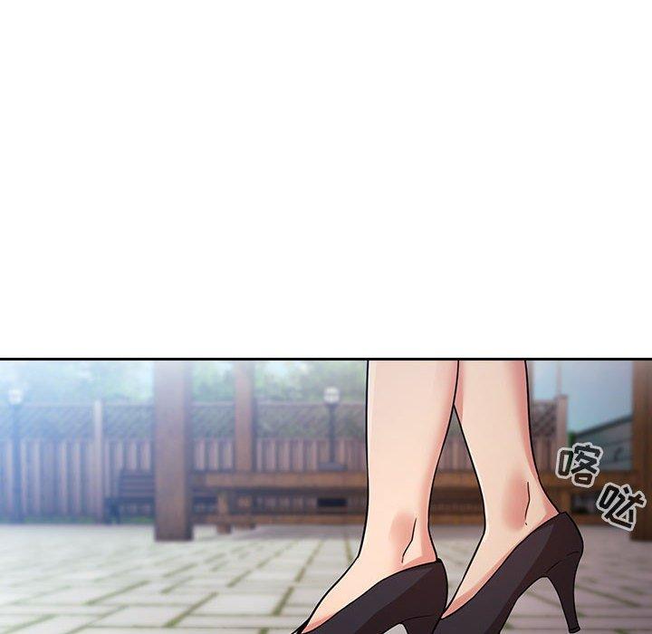 梦幻直播间 第 50 话 第62页