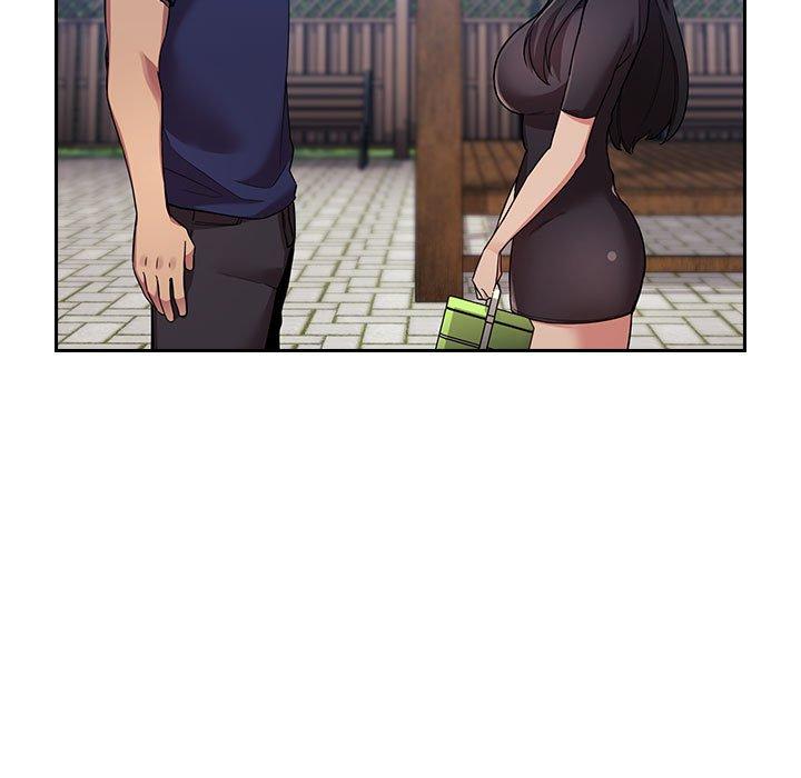 梦幻直播间 第 50 话 第77页