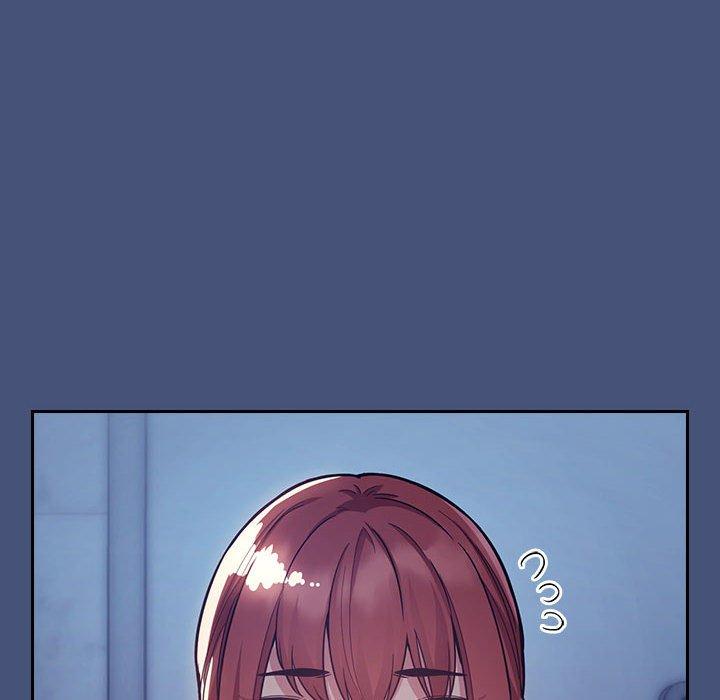 梦幻直播间 第 51 话 第130页