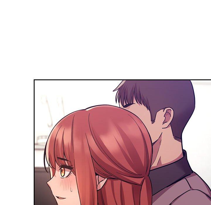 梦幻直播间 第 51 话 第19页