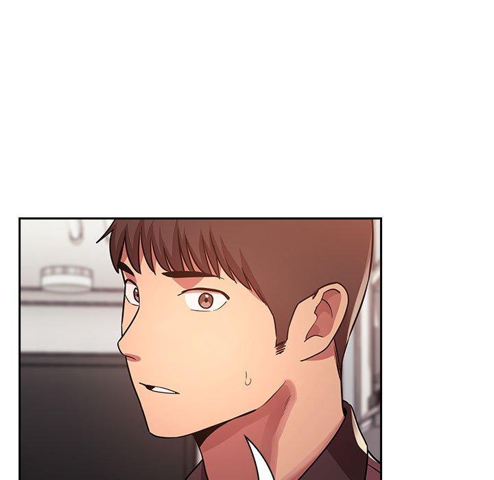 梦幻直播间 第 51 话 第53页