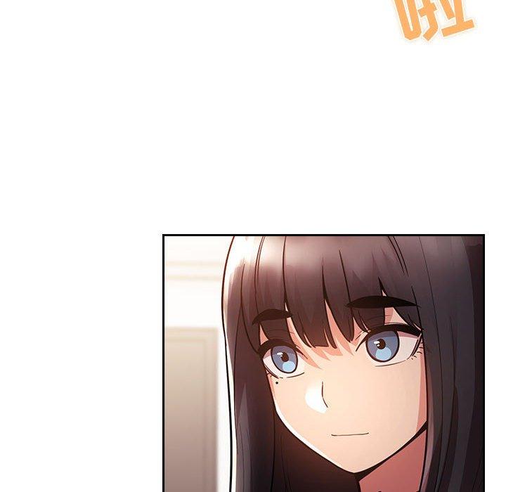 梦幻直播间 第 52 话 第62页