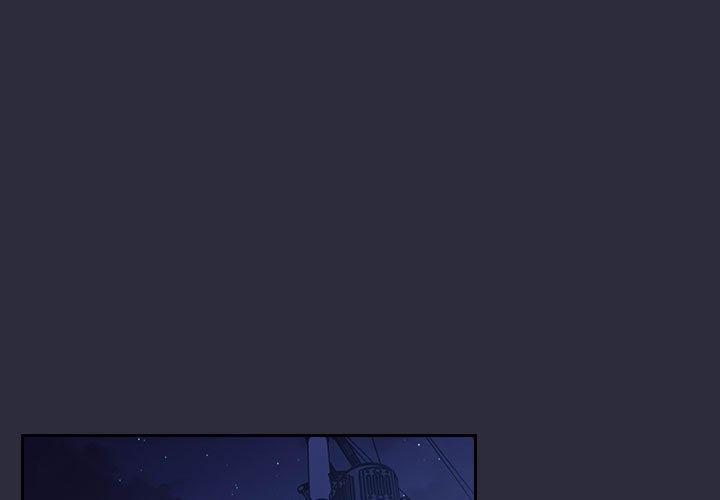 梦幻直播间 第 54 话 第1页
