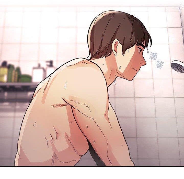 梦幻直播间 第 54 话 第68页