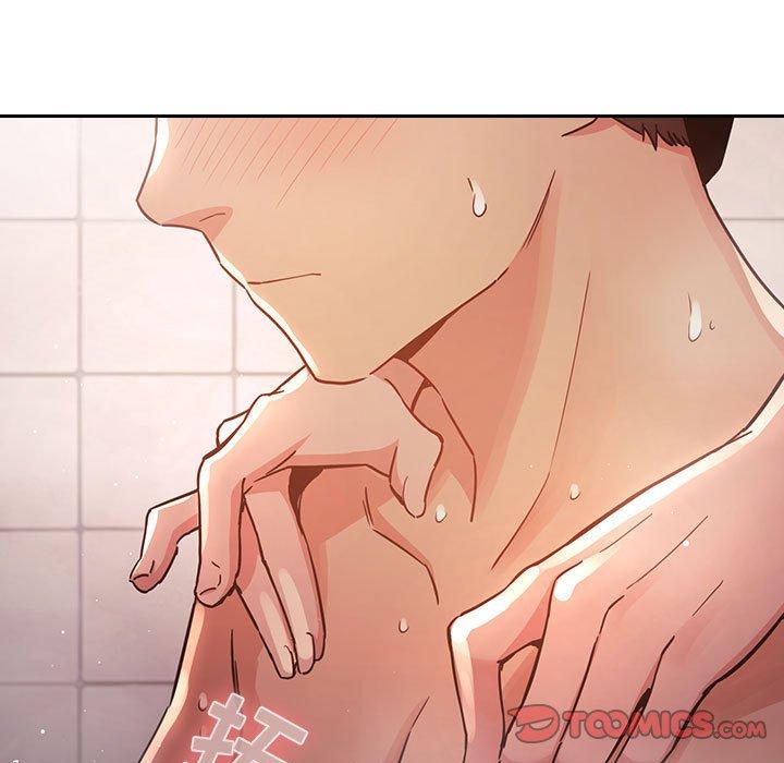 梦幻直播间 第 54 话 第99页