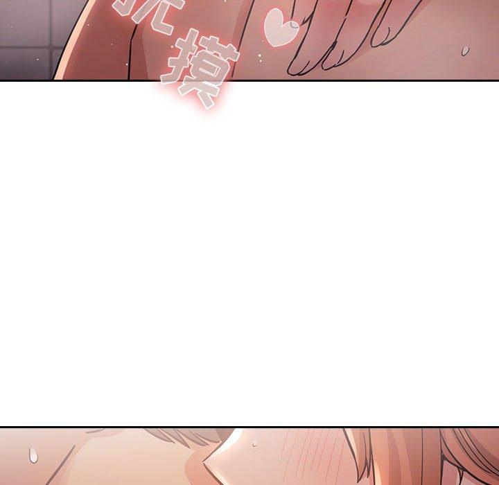 梦幻直播间 第 54 话 第100页