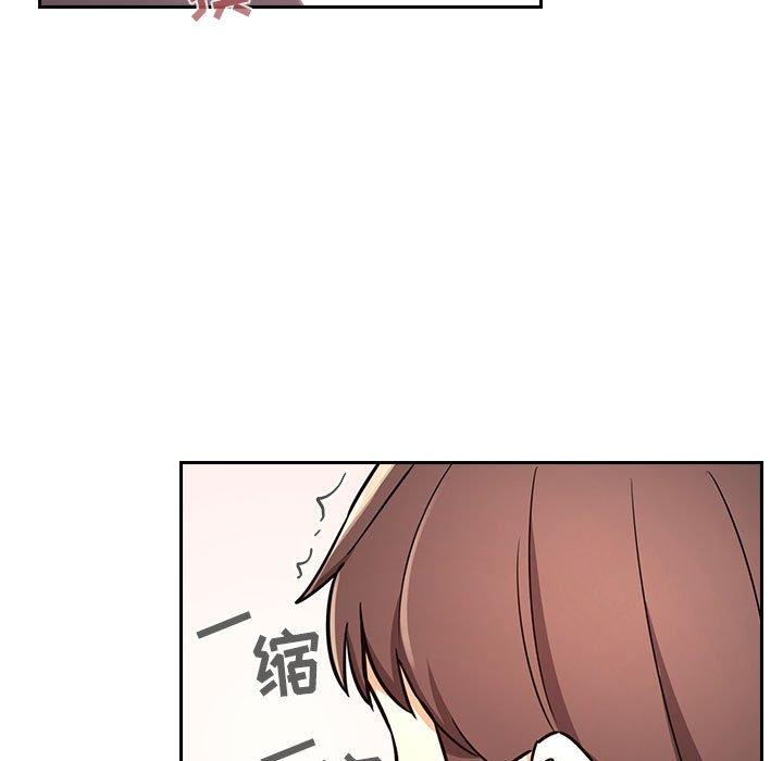 梦幻直播间 第 54 话 第107页