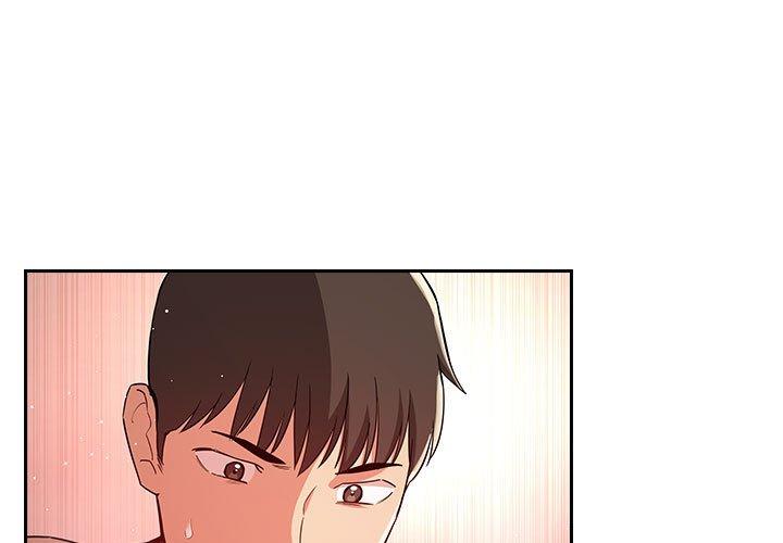 梦幻直播间 第 56 话 第1页