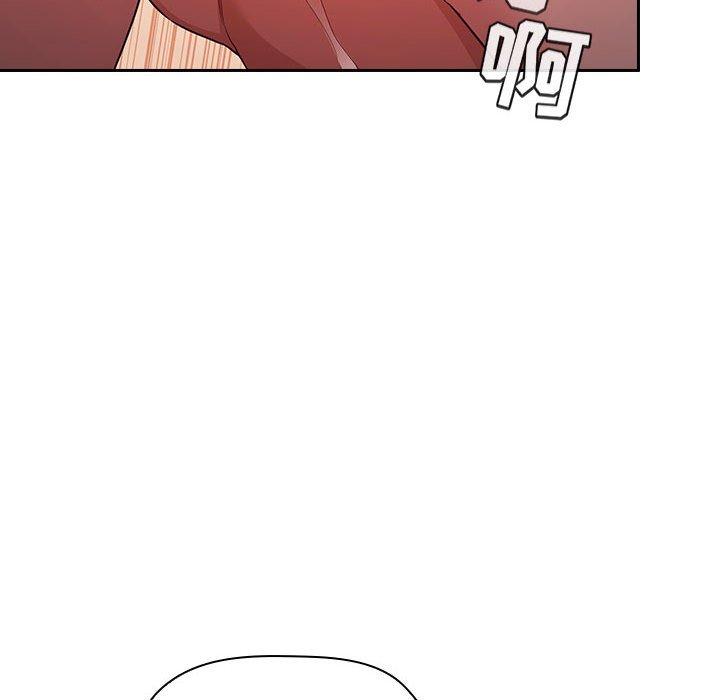 梦幻直播间 第 56 话 第46页