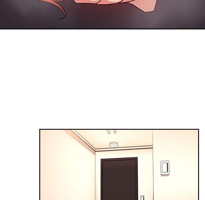梦幻直播间 第 56 话 第89页