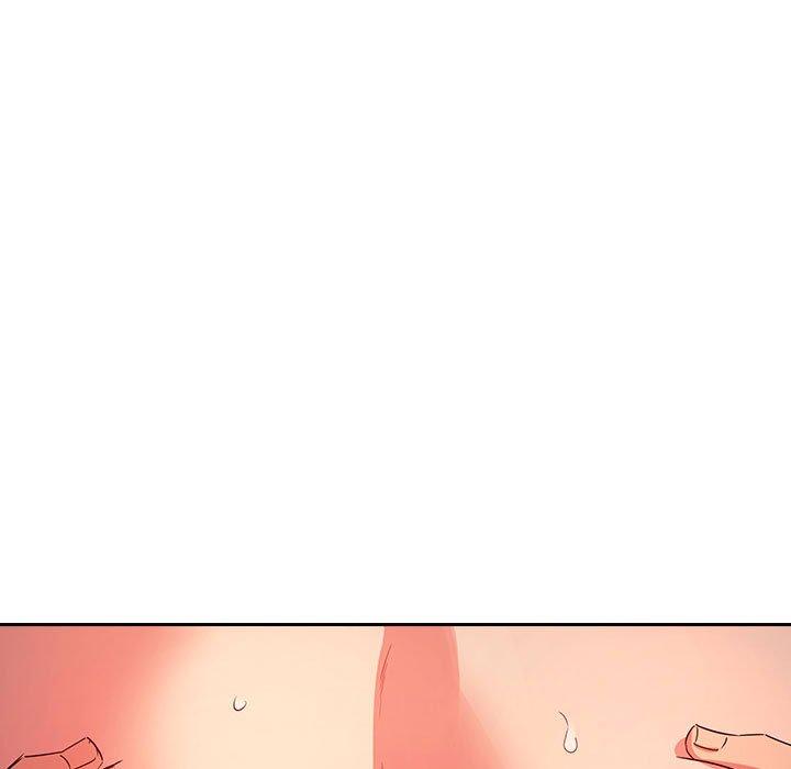 梦幻直播间 第 56 话 第71页