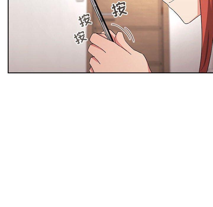 梦幻直播间 第 58 话 第18页