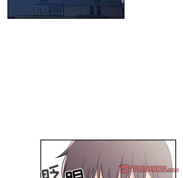 梦幻直播间 第 58 话 第66页