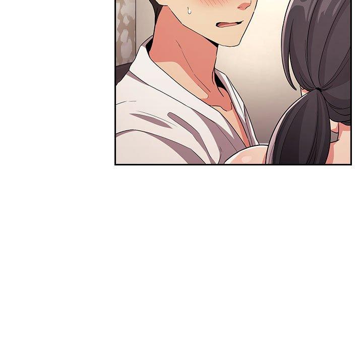 梦幻直播间 第 58 话 第125页