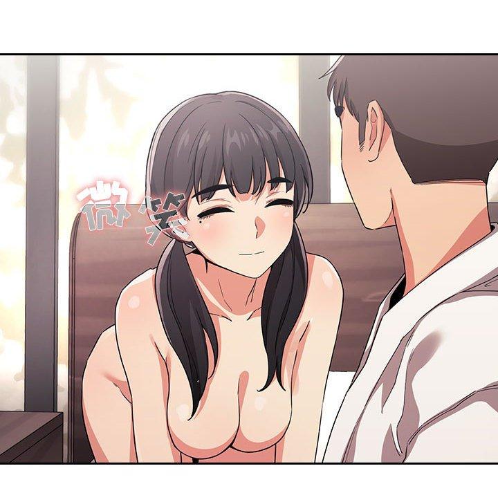 梦幻直播间 第 58 话 第126页