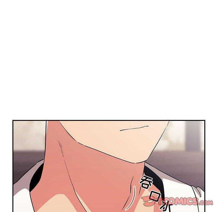 梦幻直播间 第 58 话 第102页